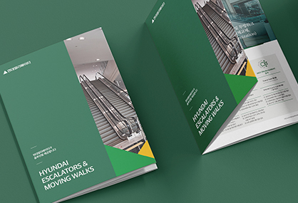 현대엘리베이터_브로셔8p-00-썸네일.jpg